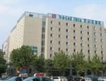 Hotel Ibis Zhenjiang